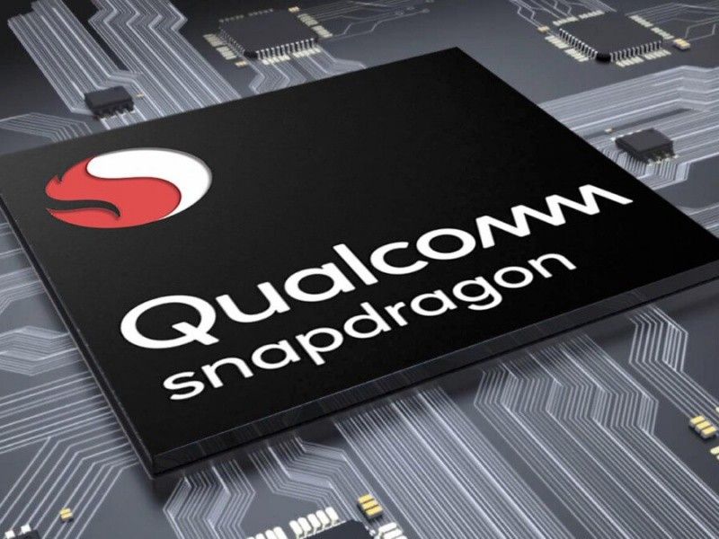 Сравнение процессоров qualcomm snapdragon 662