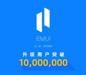 Hanya dalam tiga bulan sejak peluncuran, jumlah pengguna EMUI 11 sudah lebih dari 10 juta pengguna
