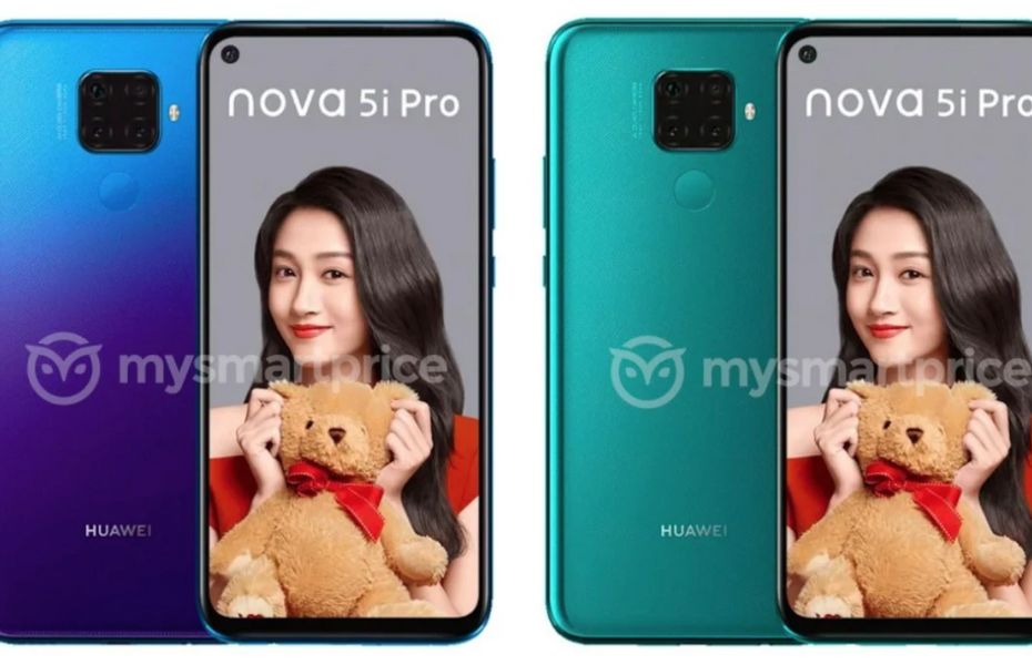 Nova 5i Pro dan Mate 20 X 5G bakal diluncurkan bersamaan pada 26 Juli mendatang