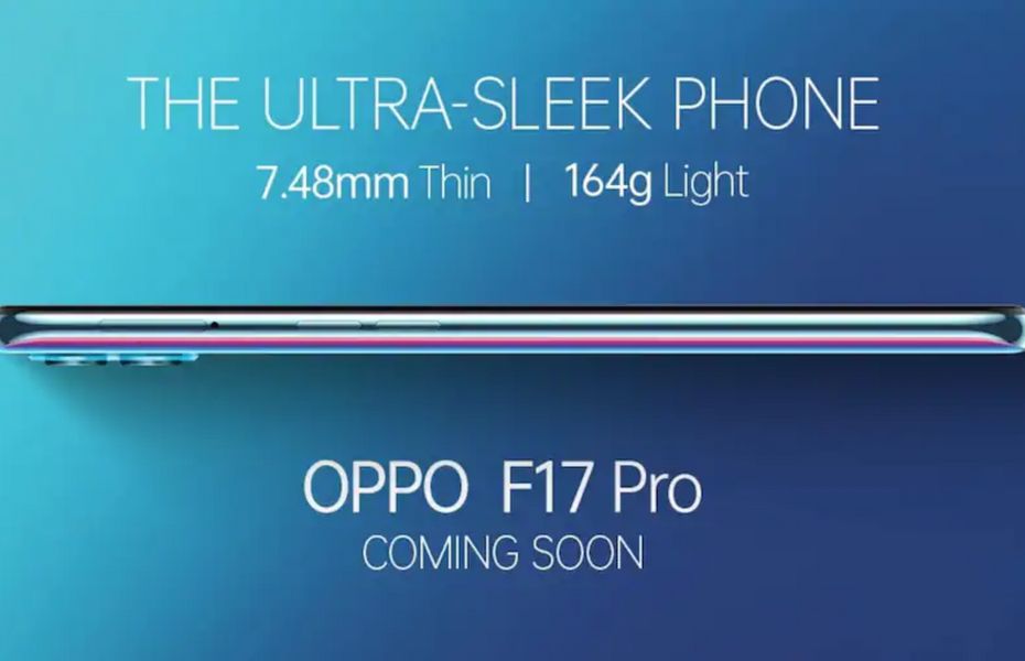 Oppo F17 Pro bakal debut pada minggu pertama September 2020
