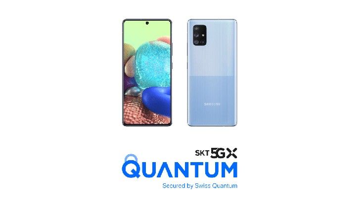 Samsung luncurkan Galaxy A Quantum dengan sistem keamanan yang sulit diretas