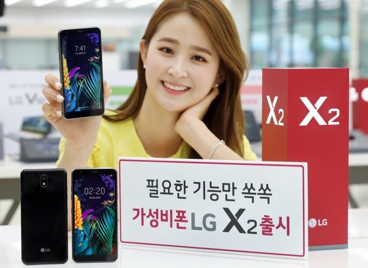 LG hadirkan X2 (2019) dengan Android Pie dan Snapdragon 425