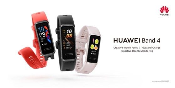 Mendukung gaya hidup sehat, Huawei Band 4 resmi hadir di Indonesia