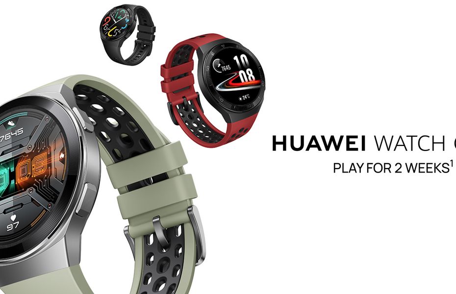 Huawei persiapkan Watch GT 2e untuk pasar Indonesia