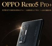 OPPO Reno 5 Pro+ dikonfirmasi usung kamera Sony IMX766 50MP