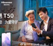 Hisense luncurkan T50, ponsel yang didesain khusus untuk orang tua