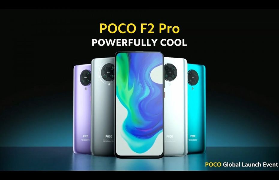 Segera hadir di Indonesia, POCO F2 Pro punya segudang fitur dengan harga murah