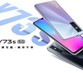 Vivo Y73s bertenaga Dimensity 720 resmi diluncurkan di Tiongkok