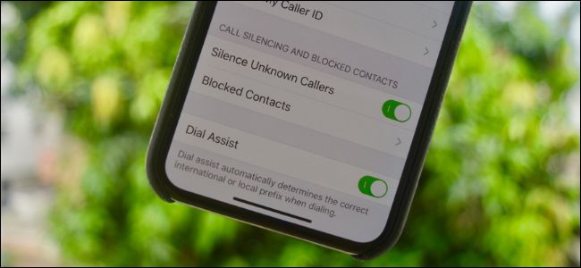 Cara menghentikan panggilan spam di iPhone dengan fitur iOS 13 terbaru