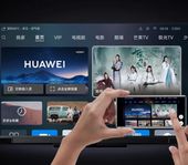 Huawei Smart Screen terbaru bakal hadir pada pekan depan