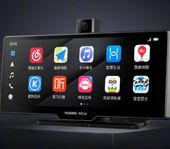 Bekerja sama dengan lebih dari 20 produsen mobil, Huawei Smart Selection Car Smart Screen dihargai Rp3,7 juta